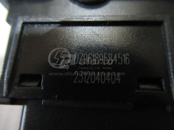 Переключатель щитковый SHAANXI X5000 задний светильники (оригинал)