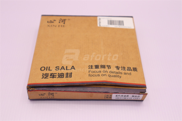 Сальник КПП HW хвостовика 105*130*12 XINHE