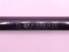 Стремянка рессоры HOWO 2011/FAW/CAMC/TX/X30008*4 передней 20*300 внутренний 300