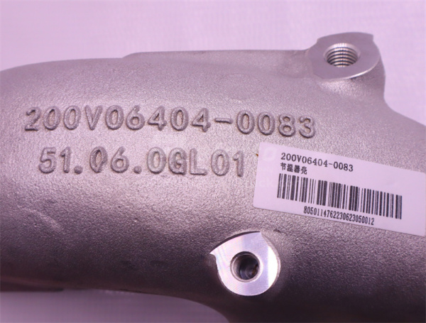 Корпус термостата нижний MAN MC11/MC13