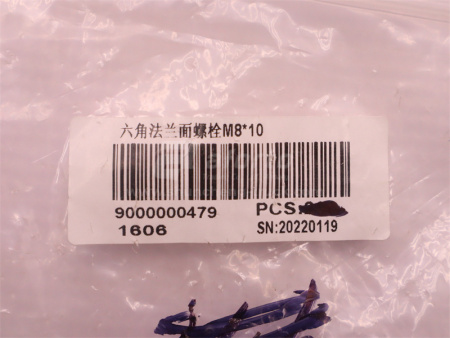 Болт с шляпкой 8*10*1.25 трубки ТНВД WEICHAI WP12.430E201 (оригинал)