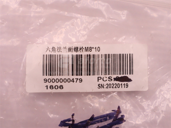 Болт с шляпкой 8*10*1.25 трубки ТНВД WEICHAI WP12.430E201 (оригинал)