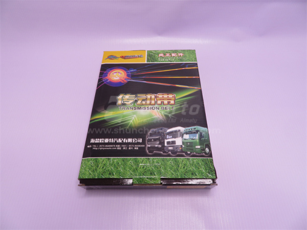 Ремень 8PK1509/1510 YUCHAI 6108 QINYAN