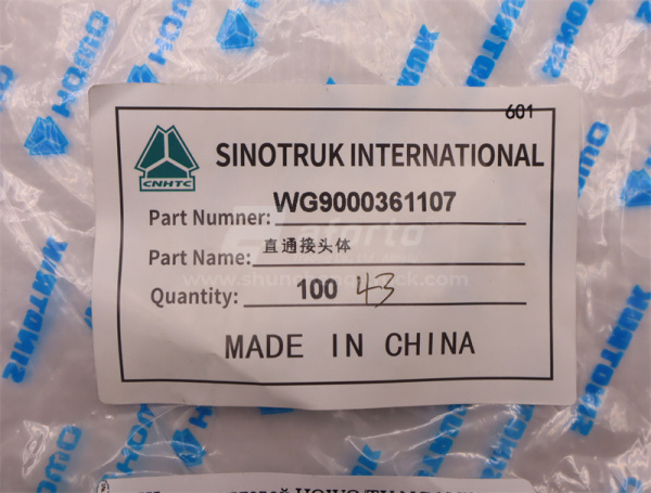 Фитинг воздушный HOWO/TX NG6/NW4 (оригинал)