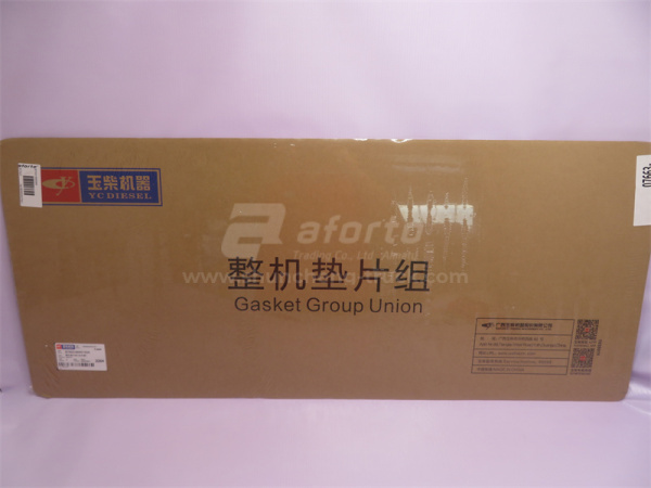 Ремкомплект двигателя YC6108G