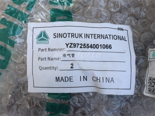 Труба выхлопная HOWO TX (оригинал)