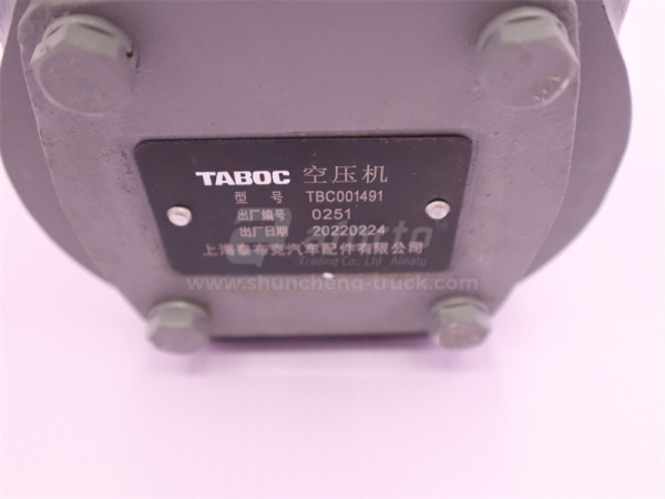 Компрессор воздушный 0617 WP10 TABOC