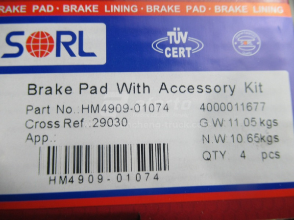 Колодки тормозные дисковые MAN, MERCEDES-BENZ, RENAULT (29083)