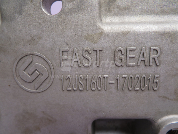 Механизм переключения КПП FAST 12JS160T в сборе