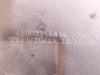 Поддон масляный WEICHAI WP12.420E32/WP10.380E32 (оригинал)
