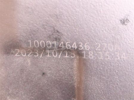 Поддон масляный WEICHAI WP12.420E32/WP10.380E32 (оригинал)