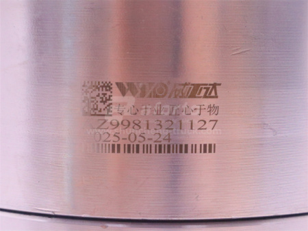 Дифференциал SHAANXI F3000 среднего моста осевой в сборе прямой угол