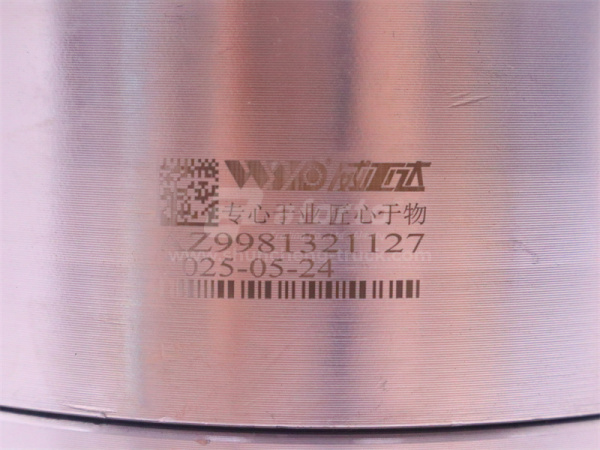 Дифференциал SHAANXI F3000 среднего моста осевой в сборе прямой угол