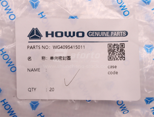 Сальник ступицы передней HOWO TX  VGD95 передний мост (оригинал)