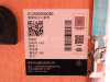 Поршневая группа WD618 (оригинал)