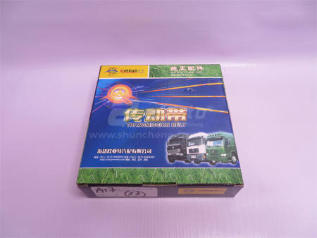 Ремень 8PK1423/1425 QINYANG