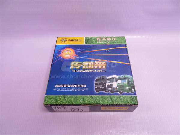 Ремень 8PK1423/1425 QINYANG