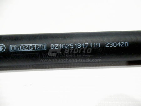 Труба кондиционера SHAANXI X6000 (оригинал)