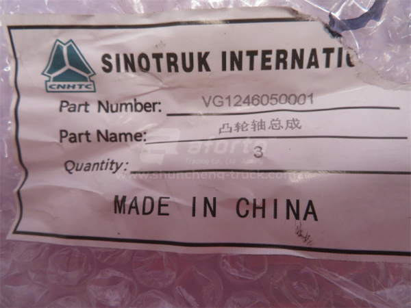 Вал газораспределительный D12/WP12 (оригинал)