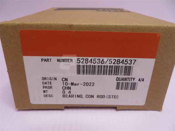 Вкладыши шатунные CUMMINS ISF2.8S3129T