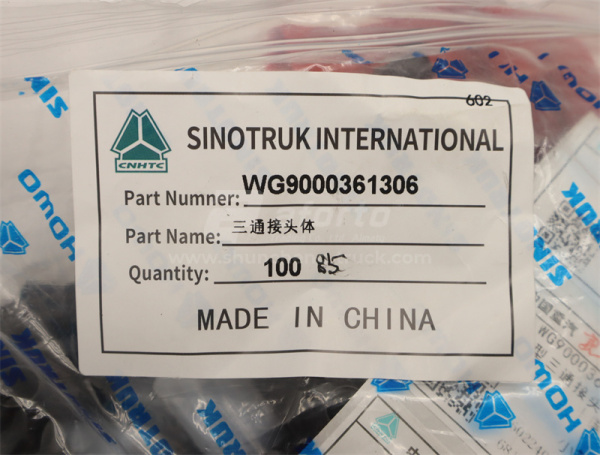 Фитинг воздушный тройник пластиковая HOWO/TX NG12/NW9/NG6 (оригинал)