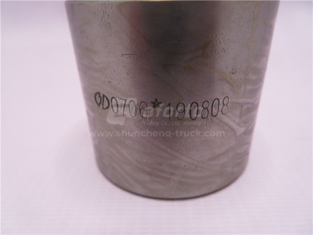 Втулка шкворня SHAANXI F2000/X5000/H3000S 50mm (хорошее качество)