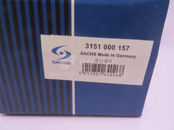 Муфта выжимного сцепления КАМАЗ SACHS