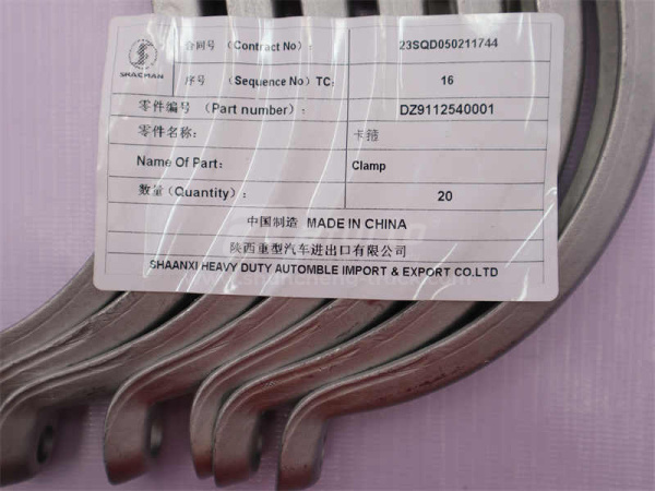 Хомут трубы глушителя SHAANXI F3000 D = 140 (2шт) (оригинал)