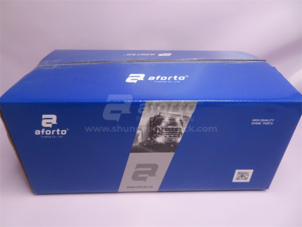 Колодки тормозные задняя STEYR 185 (8 отв.) AFORTO