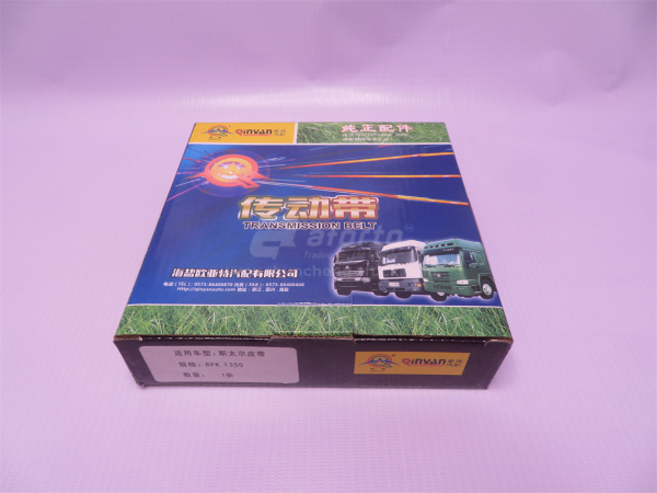 Ремень 8PK1350 QINYAN