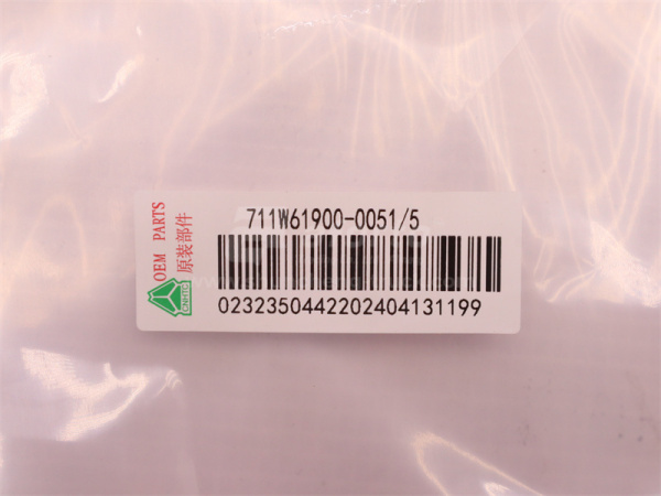 Фильтр салона 711W61900-0051 HOWO TX/T5G/SITRAK C7H 450*180*40 (оригинал)