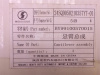 Кронштейн ТНВД SINOTRUK EGR/WP12.380E32/WP10.380E32 (оригинал)