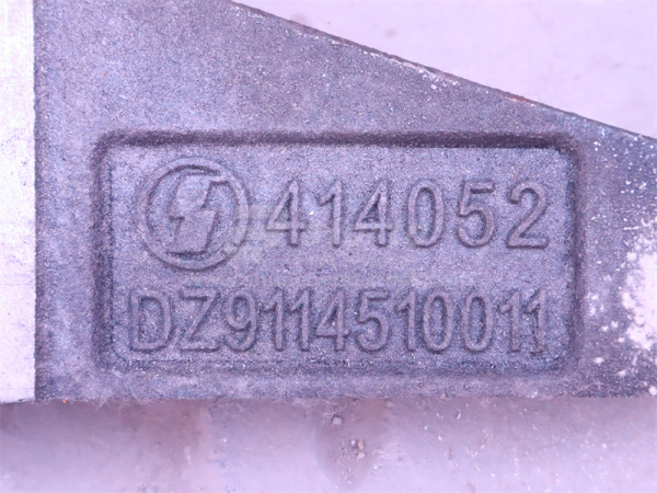 Кронштейн балансира SHAANXI X3000/F3000