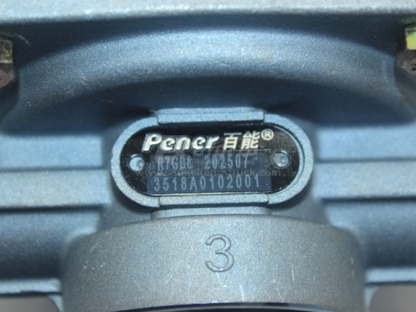 Клапан ускорительный STEYR/HOWO (большие отв.) 22mm Pener