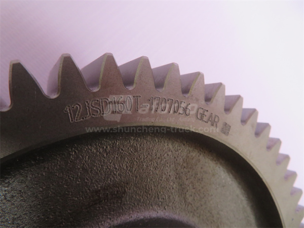 Вал КПП FAST 12JSD160T делителя передач промежуточный