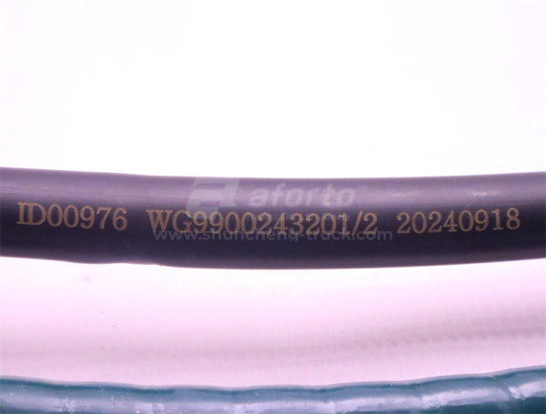 Трос переключения передач КПП HOWO TX/T5G/SITRAK 3.2m черный