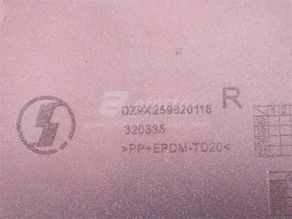 Накладка фары SHAANXI X6000 наружный правый (оригинал)