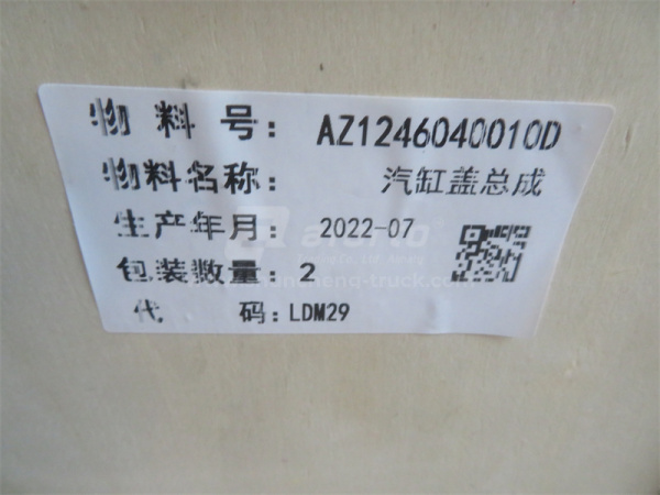 Головка блока D12  (4 клапана) в сборе с клапанами 10mm