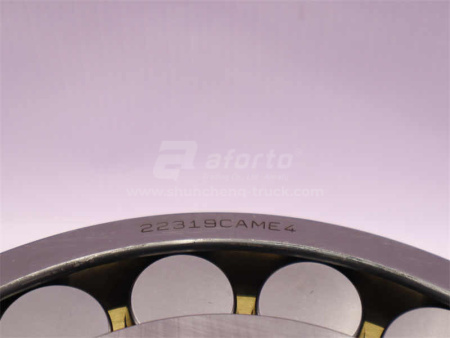 Подшипник ступицы XCMG GR215 22319 NSK