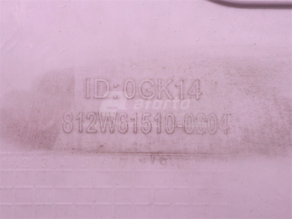 Щиток подножки SITRAK C7H низкий белый правой