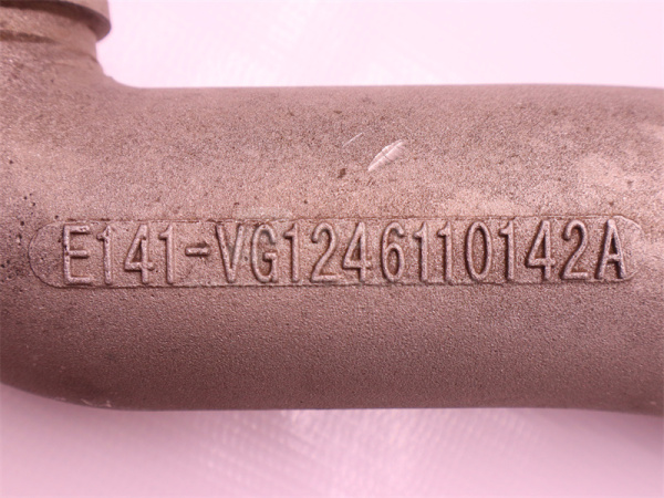 Трубка воздушный турбины D12 алюминиевый 0142