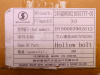 Штуцер 12*24*1.5 WEICHAI WP10.340E22 (оригинал)