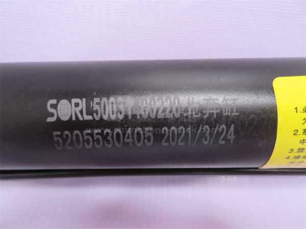 Гидроцилиндр подъема кабины NORD BENZ тягач 04 05 SORL