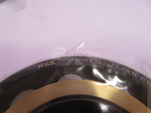 Подшипник AКПП КПП SHANGONG SEM650B N2408EM  NSK