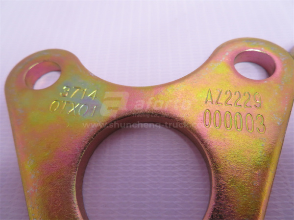 Пластина подъёмная КПП HW18709 (оригинал)