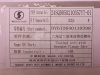 Болт с шляпкой 10*12*1.5 крышка батарейного отсека WEICHAI WP10.340E22 (оригинал)
