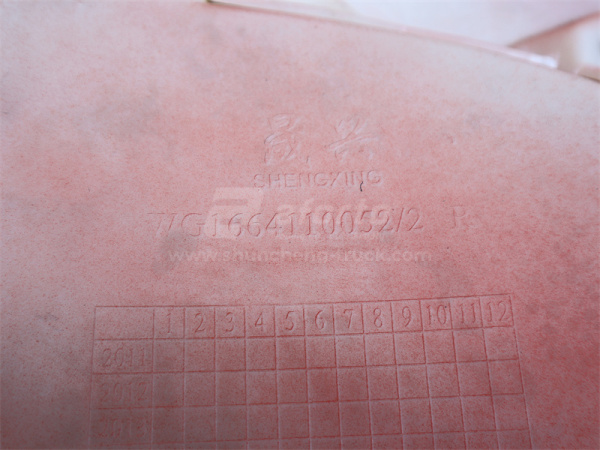 Обтекатель кабины HOWO A7 самосвал красный правый