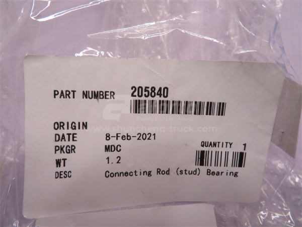 Вкладыши шатунные CUMMINS KTA19-G3