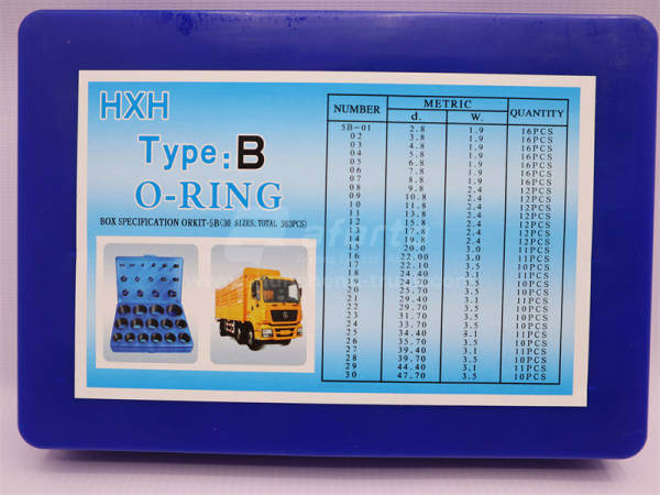 Кольцо уплотнительное (синий набор)