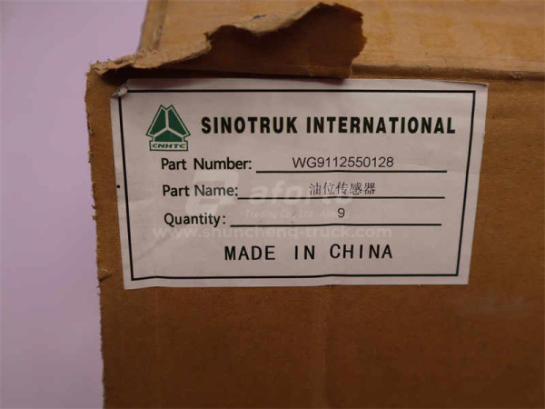 Датчик уровня топлива HOWO 200L 51cm (оригинал)